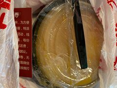 -特派卷·老北京烤鸭卷(合生汇购物中心店)