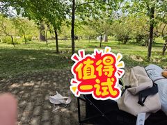 -济南植物园