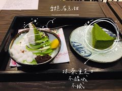-羽至金时(柏威年店)
