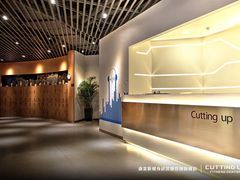 -康斐斯健身(银泰创意城店)