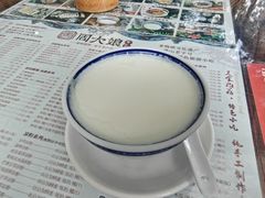 -周大娘牛乳(旧寨古村总店)