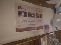 -素渡·一茶一素素食馆(新疆店)