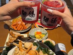 -合风谷(南下塘店)