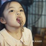 味道好不好，小朋友不说谎
