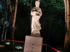 -西安曲江寒窑遗址公园