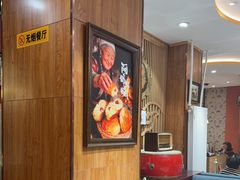 -格日勒阿妈蒙古厨房(新华广场店)