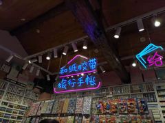 -一朵一果(南锣鼓巷店)