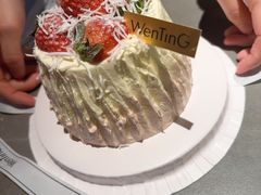 -WenTinG文汀·半糖蛋糕(合生汇店)