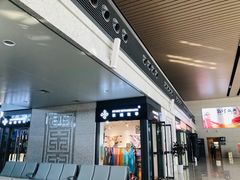 -敦煌莫高国际机场