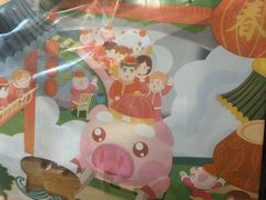 -爸爸糖吐司面包(重庆解放碑英利大融城店)