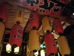 -醉虎传(南锣鼓巷店)