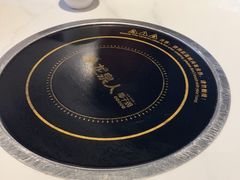 -龙泉人椰子鸡.糟粕醋.海南菜(三亚旗舰店)