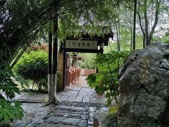 -景德镇古窑民俗博览区