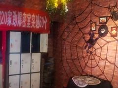 -机械师超级密室(小寨华旗店)