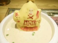 -局气 烤鸭·北京菜(光华路店)