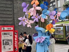 -1912街区