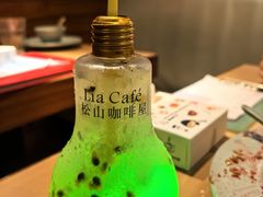 -Lia Cafe Bar Restaurant松山咖啡屋