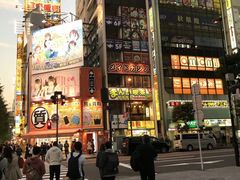 -涩谷区
