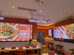 -椒锅锅·麻辣香锅(宝地广场城市集市店)