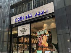 门面-罗森尼娜(德思勤店)