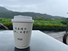 -和顺古镇