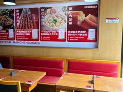 -南城香(四路通店)