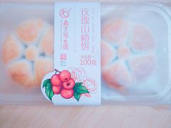 -南京冠生园(太平南路店)