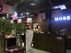 -木北造型