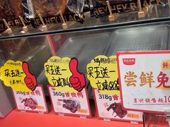 -黑色经典臭豆腐·湖南特产(太平街口店)