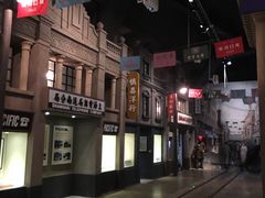 -中国港口博物馆