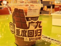 -广九餐室(陈家祠扬韬广场店)