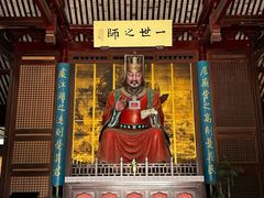 -苏州文庙(姑苏区)