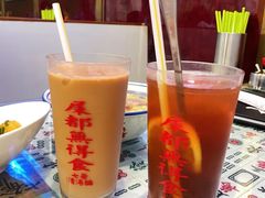 -七爷清汤腩·港式餐厅(金狮广场店)