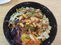 -小魔童·鲜切牛肉粉(时尚天河东区店)
