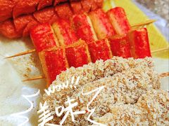-熊仔屋(吉祥苑小区店)