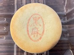 -北京稻香村(王府井百货永宁门店南馆店)