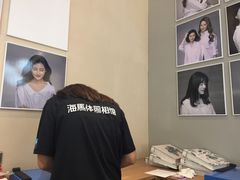 -海马体照相馆(北京apm店)