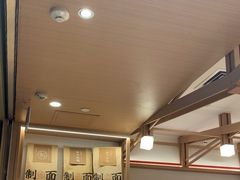 -味千拉面(广州白云机场T1西二店)