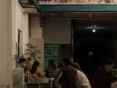 -余庆小吃(小吃一条街店)
