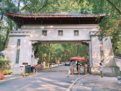 -岳麓山风景名胜区