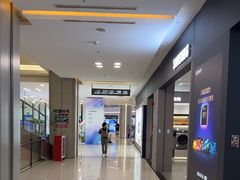 -红星美凯龙(上海沪南店)