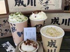 -成川茶店·潮汕工夫浓茶(万象店)