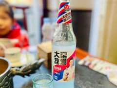 大窑汽水-徐师傅太子锅(龙泽路店)