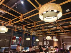 -晓宇重庆火锅(赛格国际购物中心店)