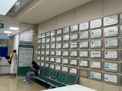 -广州仁爱天河医院体检中心
