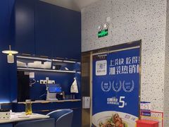 大堂-兰湘子·湘菜小炒(崂山丽达店)