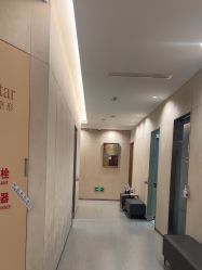 -Yestar重庆艺星医疗美容医院