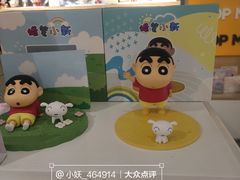-泡泡玛特POPMART(崇文门国瑞城店)