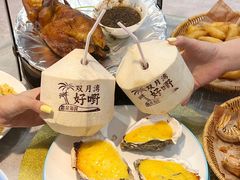 -皓景海鲜·地标美食(双月湾店)