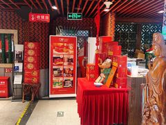 -味友·厦门味(和平码头店)